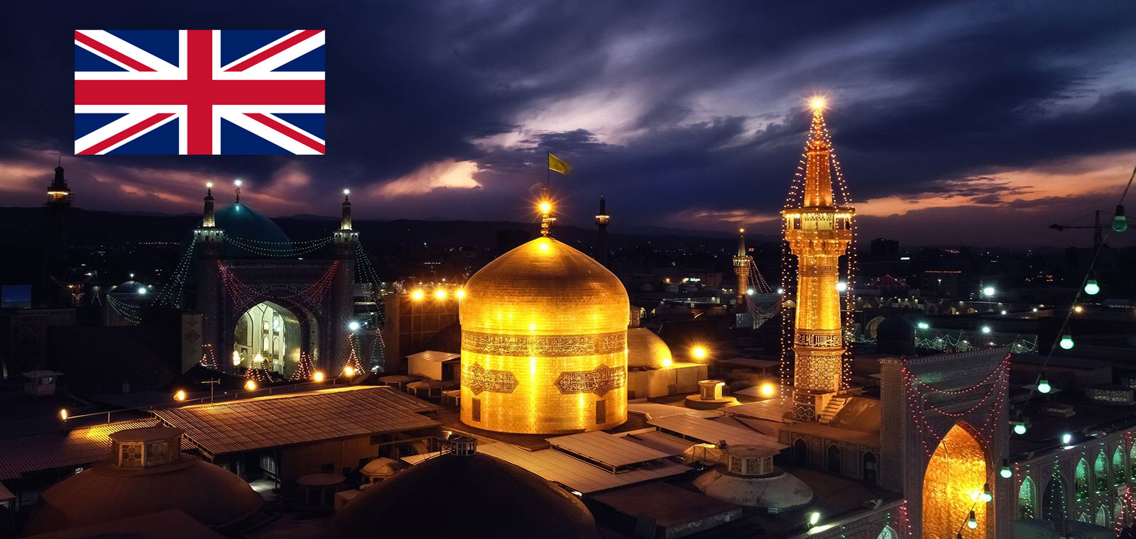 انشا انگلیسی در مورد سفر رویایی