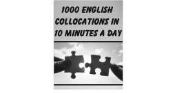 دسته بندی phrasal verb ها به افعال پر تکرار یا افعال بلا-استفاده