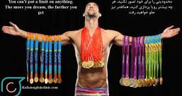 دسته بندی phrasal verb ها به افعال پر تکرار یا افعال بلا-استفاده
